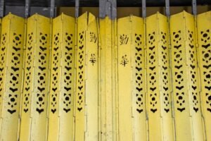 réparation de rideaux métalliques rapide et professionnelle pour assurer la sécurité et le bon fonctionnement de vos installations.
